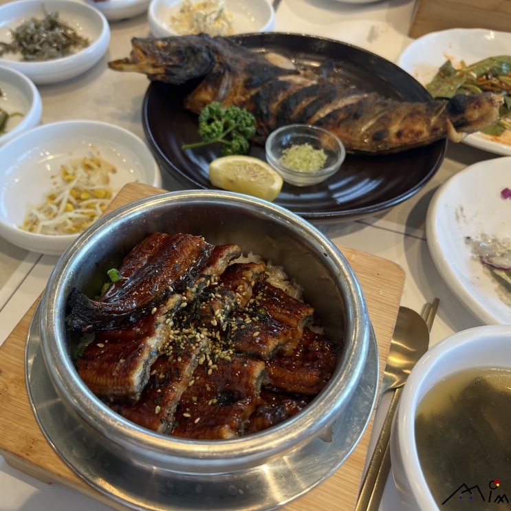  가족외식으로 좋은 명지 한식 오션뷰 맛집, 명지해솥
