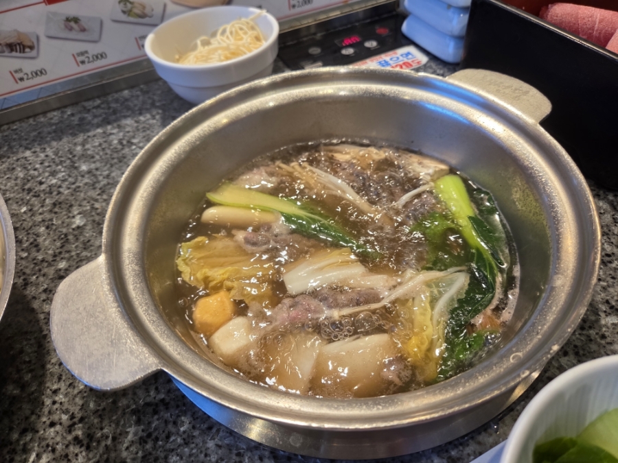 Syabeuboteu Rotdemoleunpyeongjeom photo 5