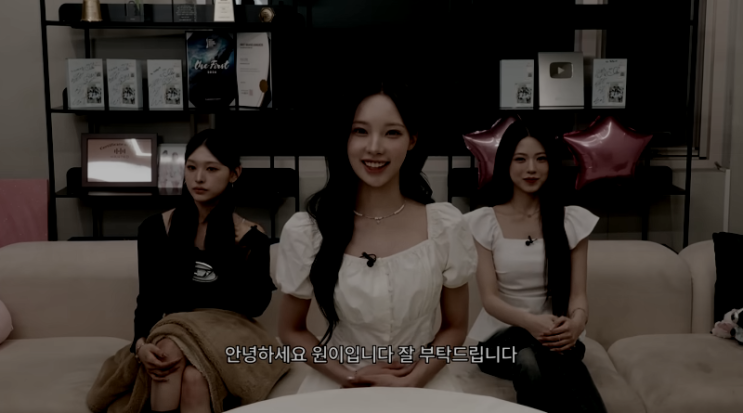  관리되지 않은 신선함 - 리센느 원이, 거제, 그리고 비주류 콘텐츠의 신선함에 대하여