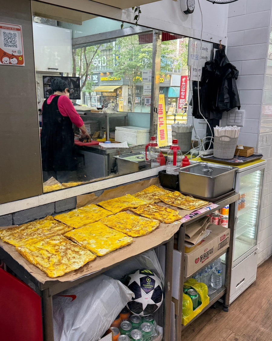일미김밥 사진 5