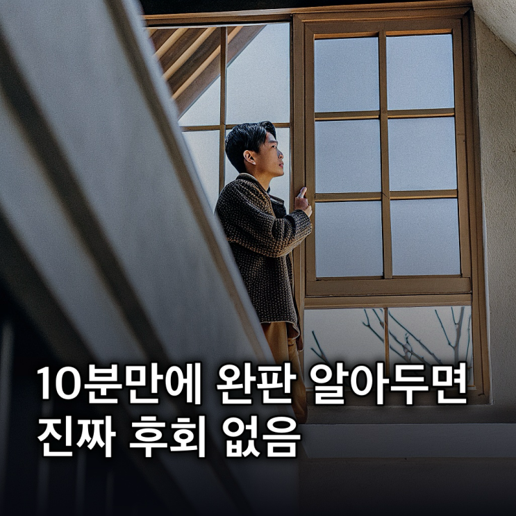  "직원도 깜놀!"10분만에 완판, 난리 난 국민성장 펀드