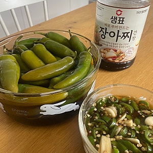 샘표 장아찌간장 활용법 끓이지 않고 쉽게 만드는 제철 고추장아찌 레시피