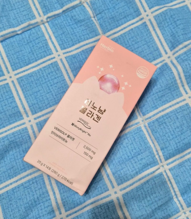 허브이오 콜라겐 후기 이노냥 콜라겐으로 피부관리 시작한 이유