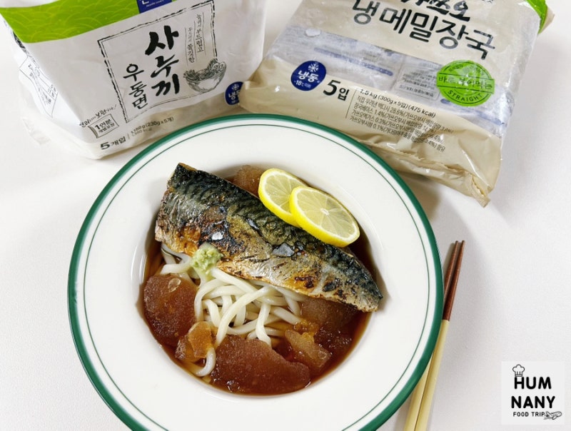냉동우동면 추천, 면사랑 사누끼우동면 으로 냉우동레시피, 붓가케우동면요리 쉽다!