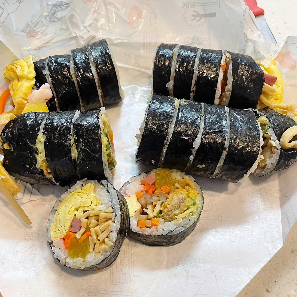 예니김밥 사진 1