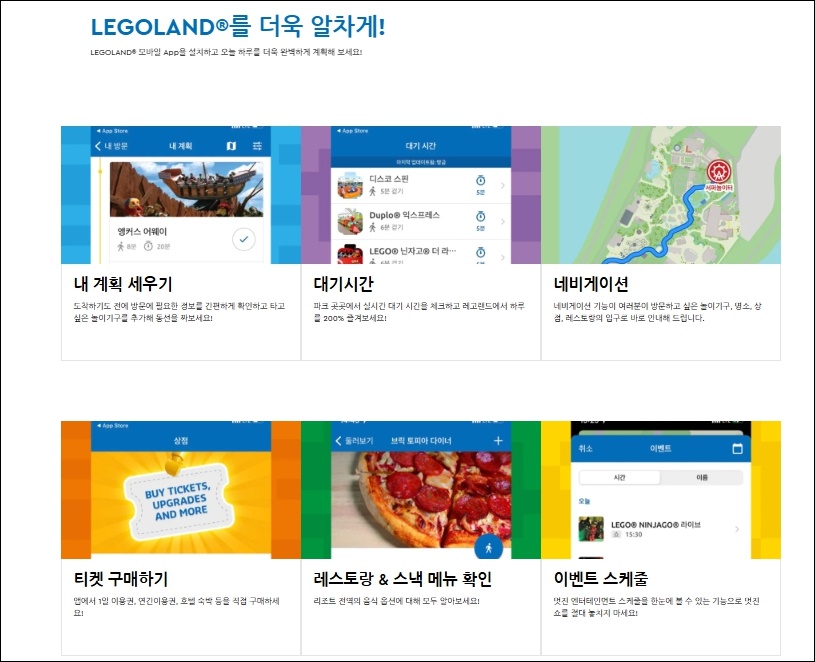 호텔파파야 사진 5