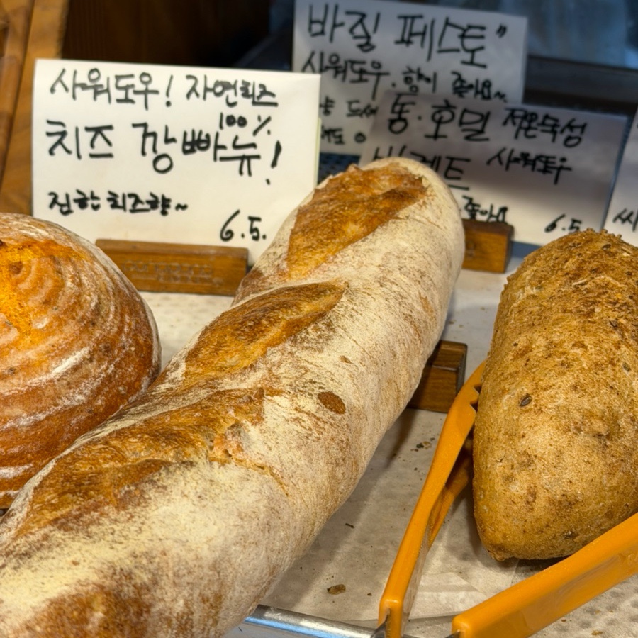 포노포노베이커리 사진 2