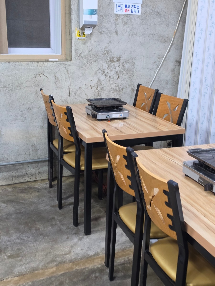 곱창집 사진 5