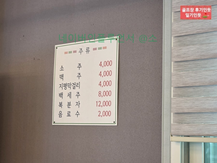 가람가마솥 사진 2