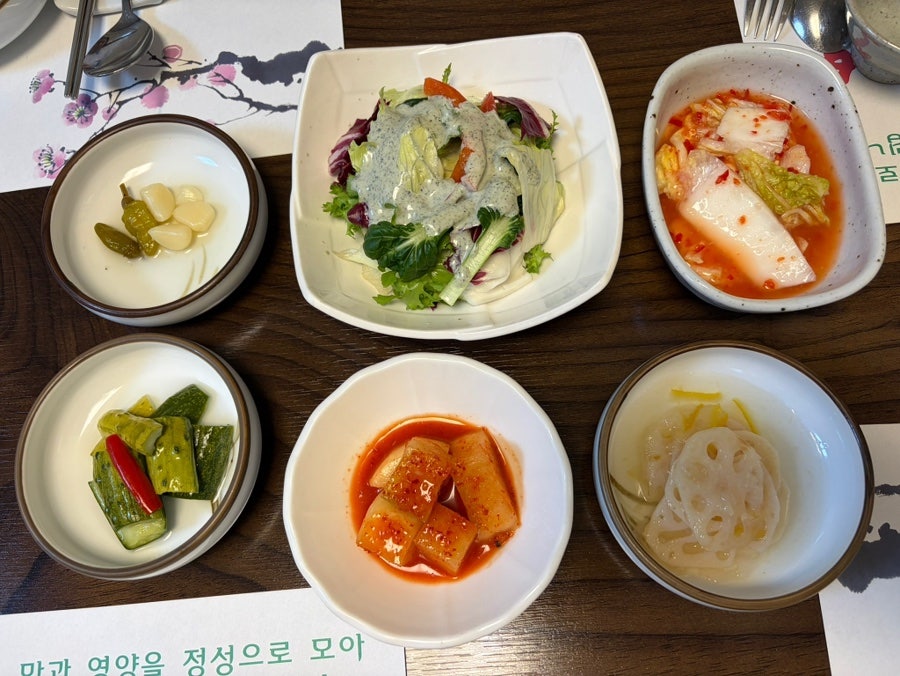 해수전복 사진 4