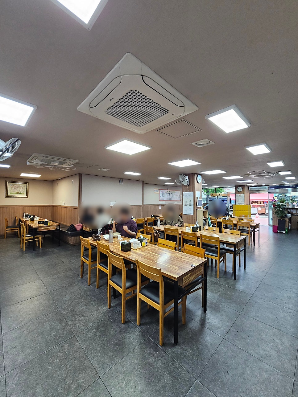 곰집 사진 4