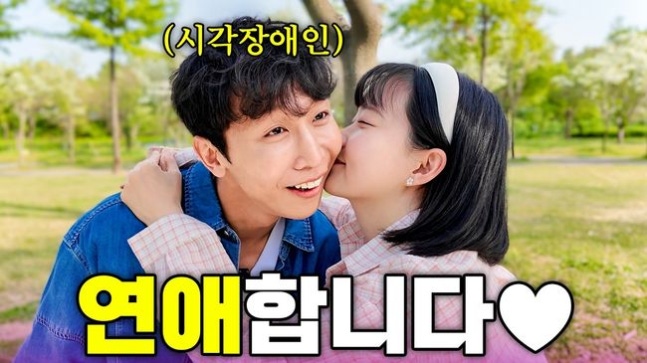  원샷한솔정민PD 열애 공개 후 커플사진 대방출…“우리만의 연애 보여드릴게요” 감동 반응 쏟아진 이유 