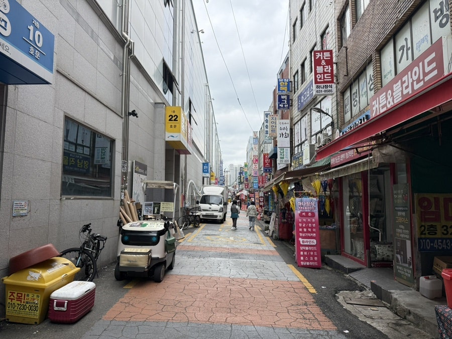 영남식당 사진 1
