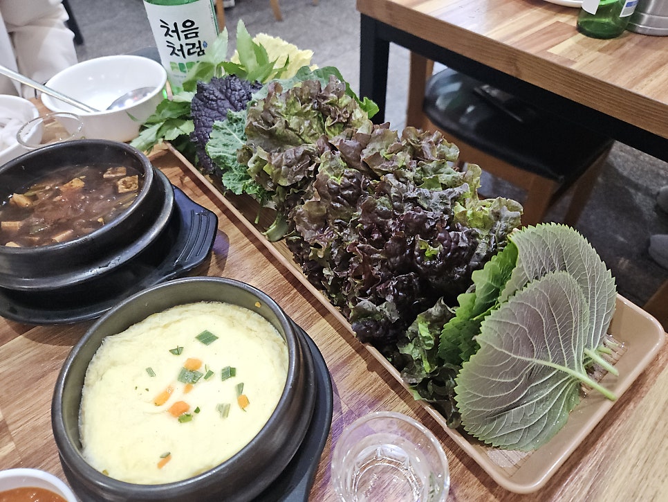 돼지우리 사진 5