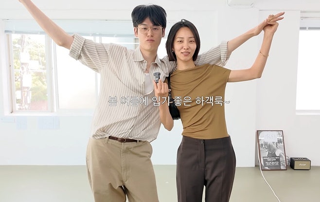 여자들이 은근 좋아하는 남자 여름 결혼식 하객룩은 이런 느낌(feat. 김원중)