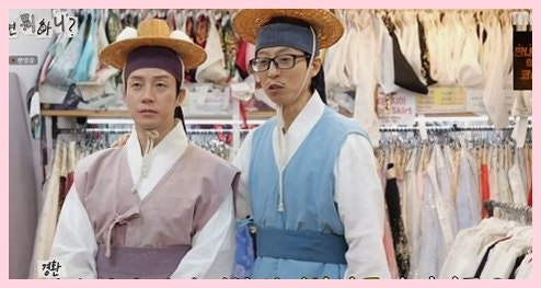 독박투어 장동민 유세윤, 절벽 앞에서 제작진에 분노 폭발