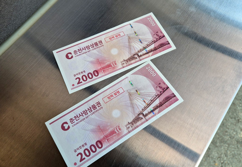 행운캠핑장 사진 4