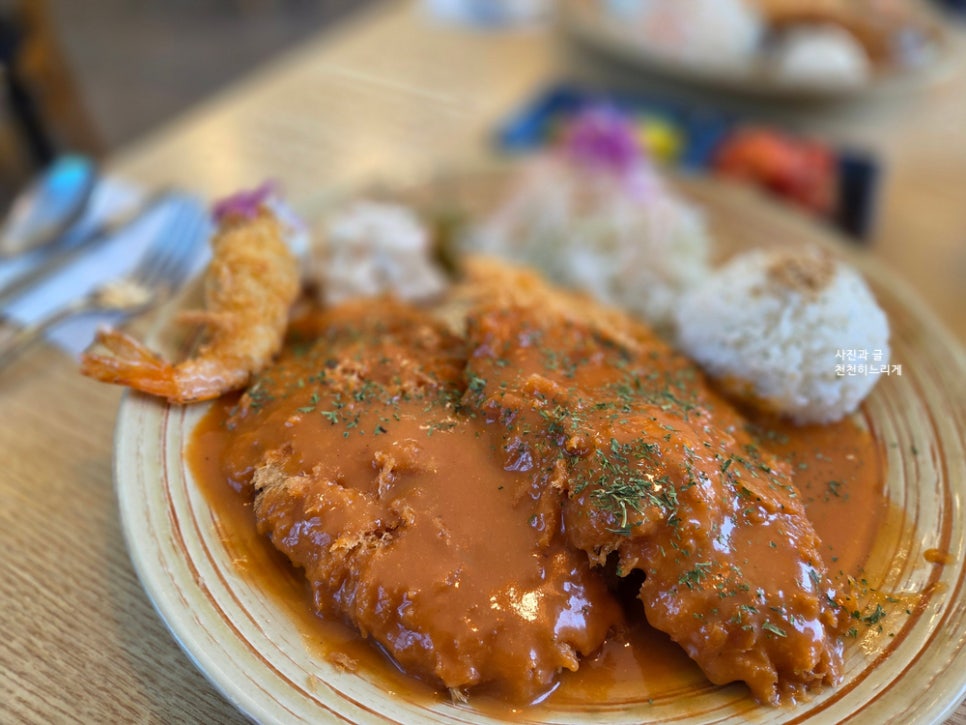 돈까스양식당 사진 4