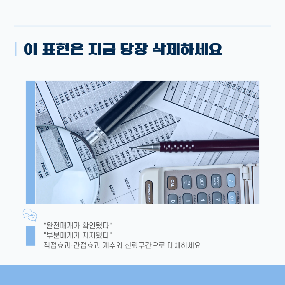 관련 이미지