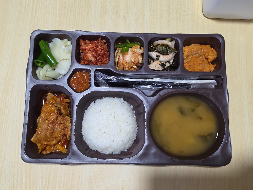 밥샵 사진 4