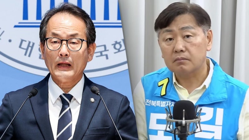 무소속 김관영, 이재명 대통령 언급으로 민주당의 질타 받아