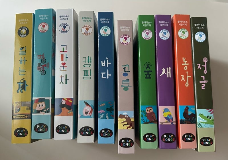 블로그 후기 사진