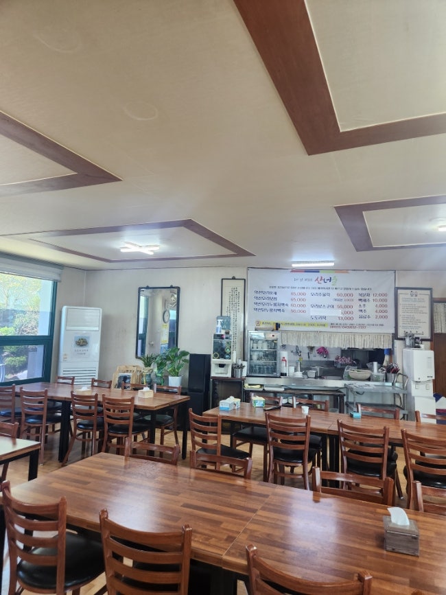 산너울장수촌 사진 4