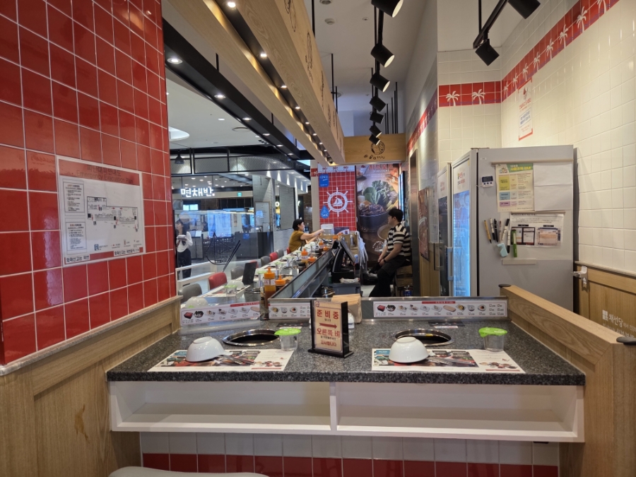 Syabeuboteu Rotdemoleunpyeongjeom photo 2