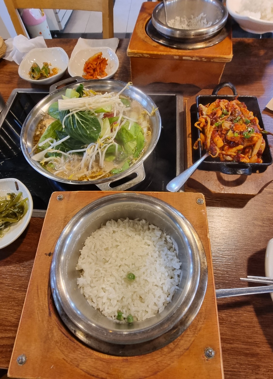미락한정식 사진 2