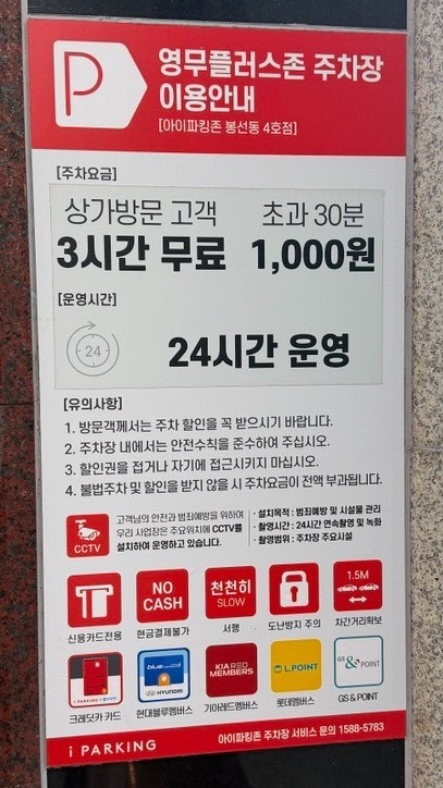 청담동물병원 사진 4