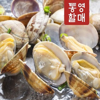  경남 통영 왕바지락 2kg 개별포장 칼국수 증정 이벤트