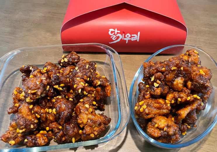  단양구경시장 맛집 달기우리 흑마늘닭강정 택배 후기