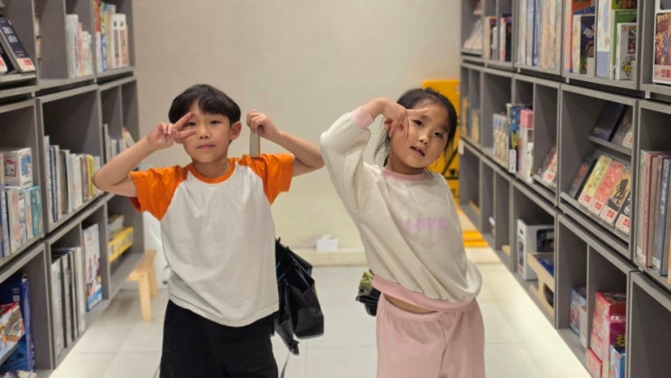 대전 은행동 놀거리 더홀릭 보드게임카페 실내 아이와 가볼만한곳 추천