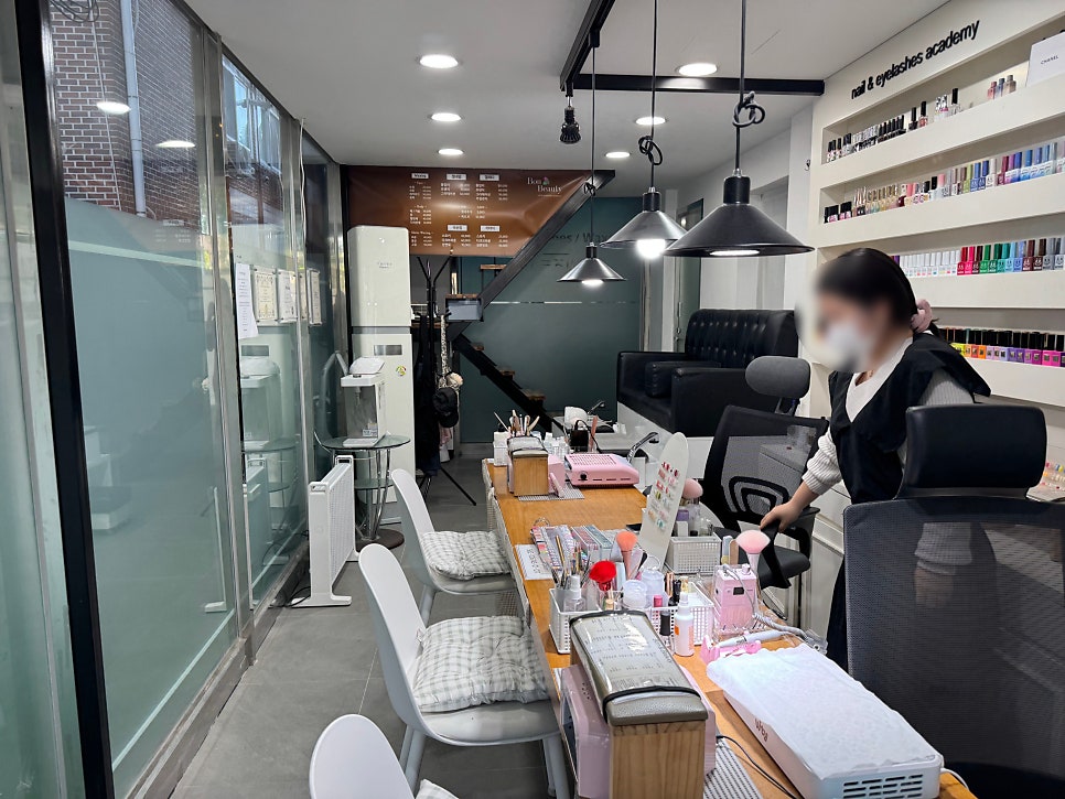 본앤뷰티 사진 4