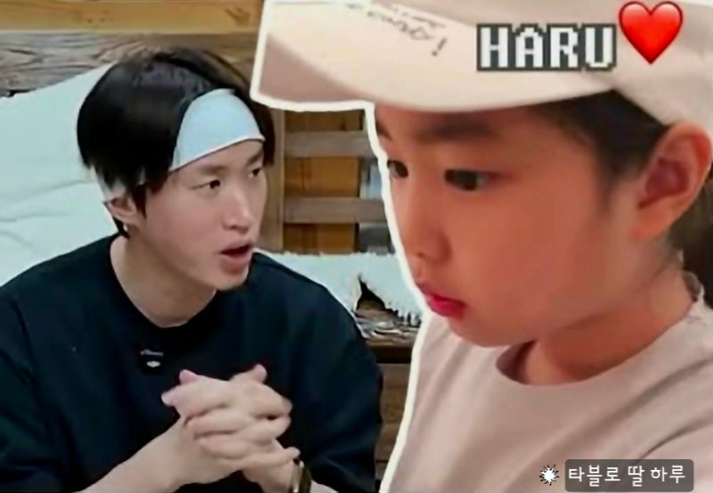 벌써 고등학생?슈돌 타블로 강혜정 딸 이하루 폭풍성장 근황