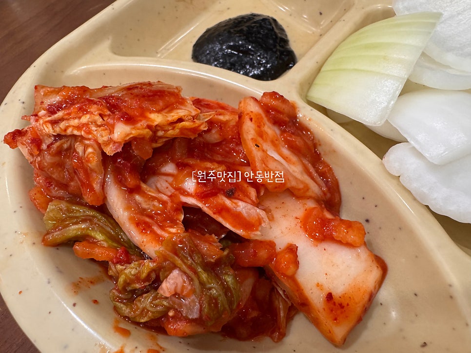 안동반점 사진 5