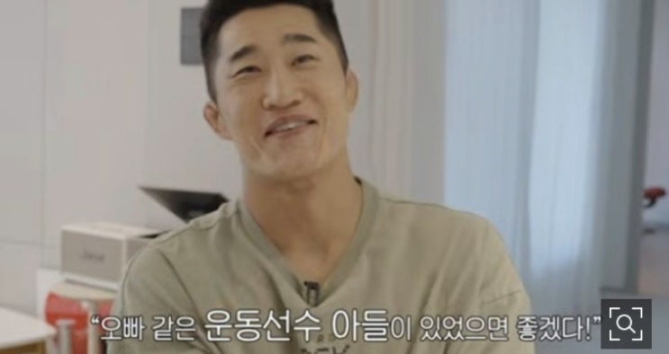 격투기 <b>선수</b> <b>김동현</b> 부부의 행복한 ‘다둥이’ 라이프