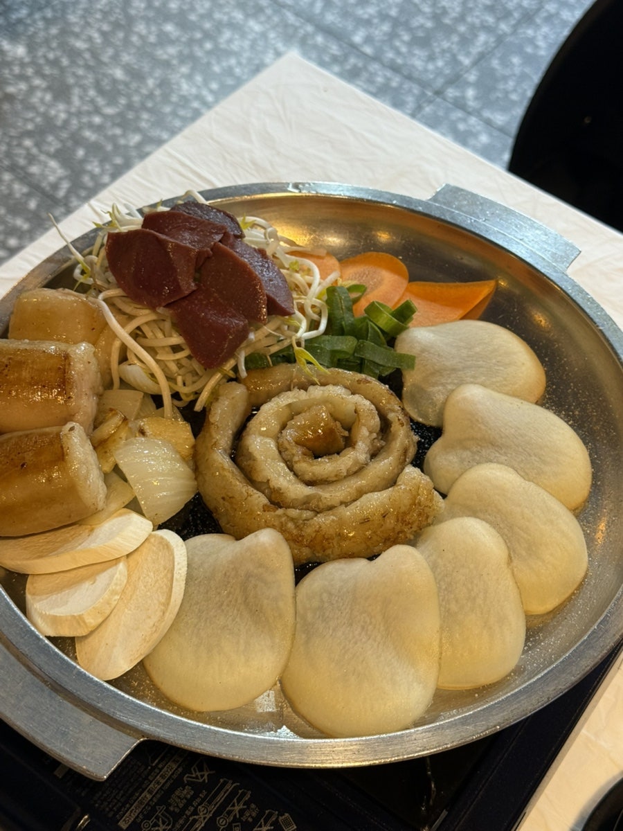 강원진곱창 사진 4
