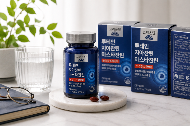 고려은단 루테인 지아잔틴 아스타잔틴, 60정, 3개