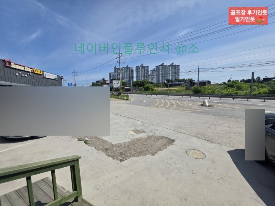 가람가마솥 사진 5