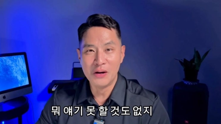  “진짜 이 정도였어?”… 유승준, 딸 앞세운 해명 영상 올리자 여론 또 폭발한 이유