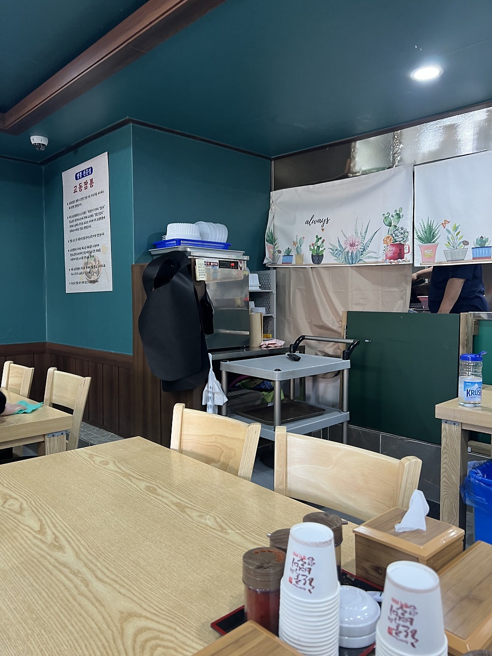 교동짬뽕 사진 4
