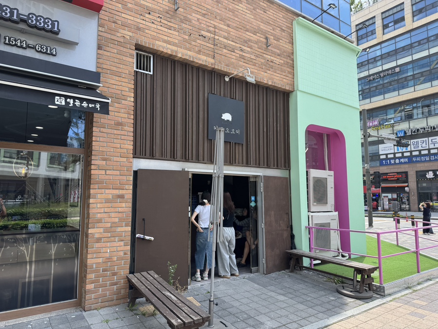 카츠오모이 배곧본점 사진 1