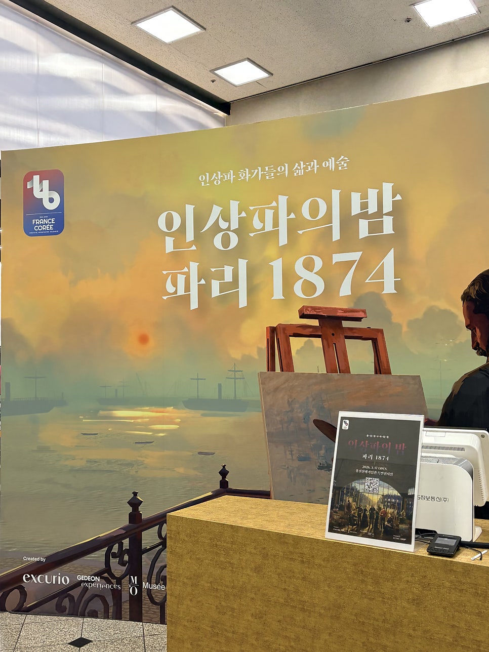 컨텍스트 사진 4