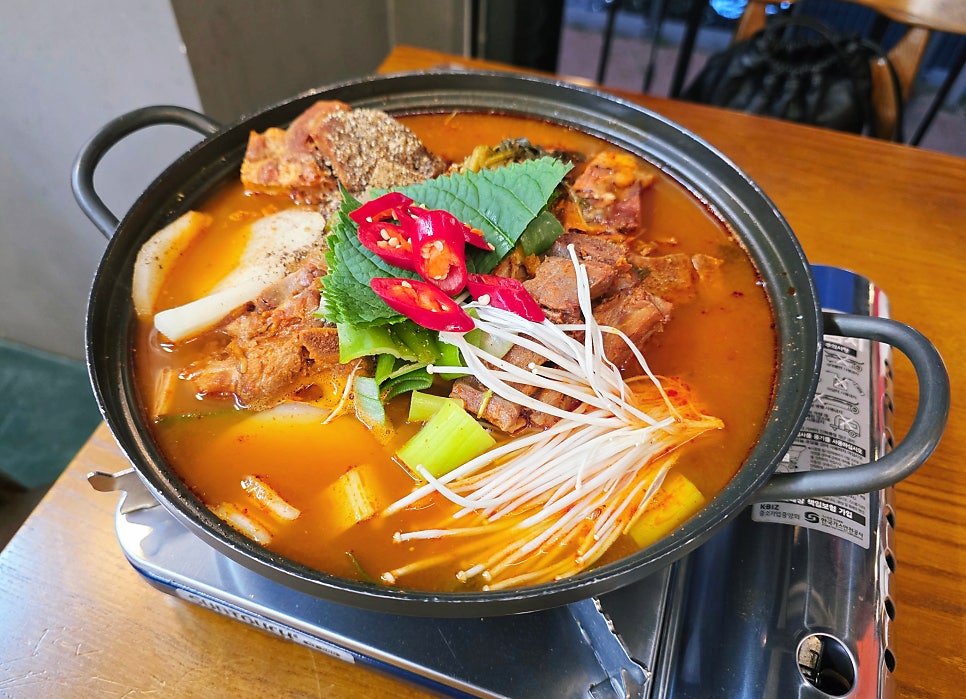 뼈때리는집 사진 5