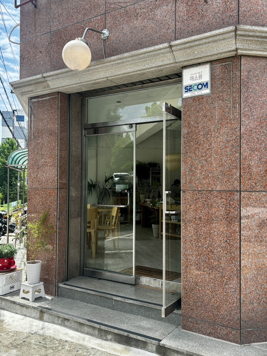 포캡커피 사진 4