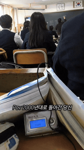  AI를 통해 2000년대로 돌아간 1인칭 시점.gif