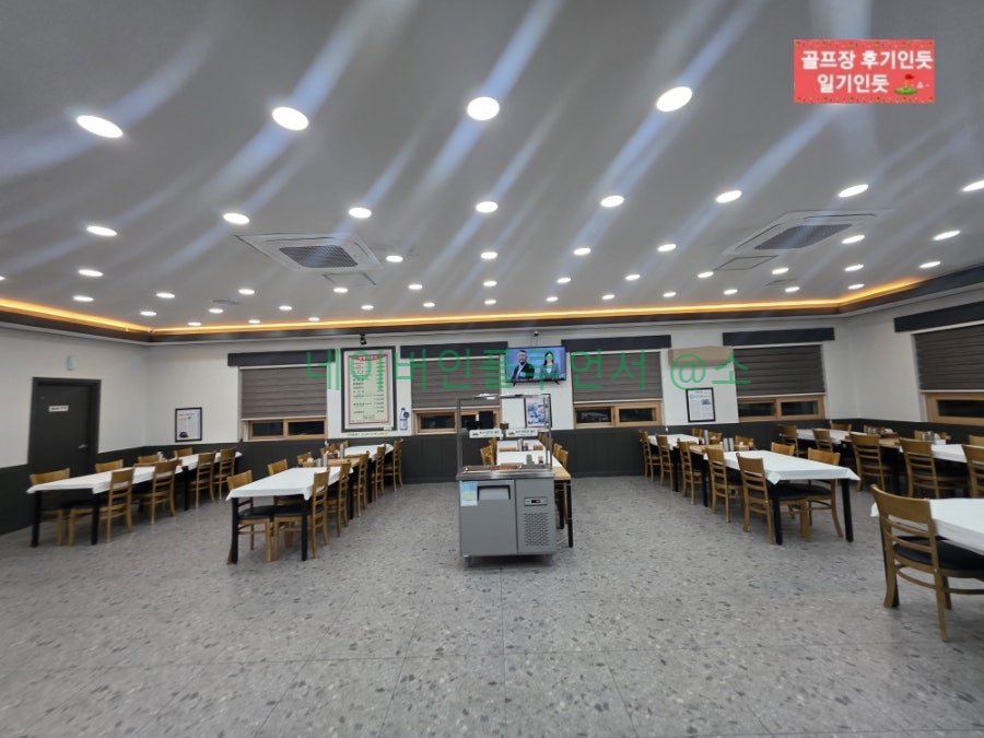 양평해장국 가남점 사진 6