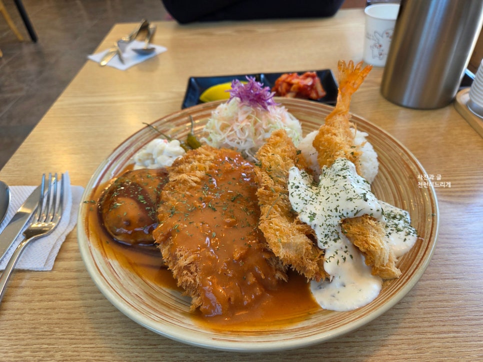 돈까스양식당 사진 3