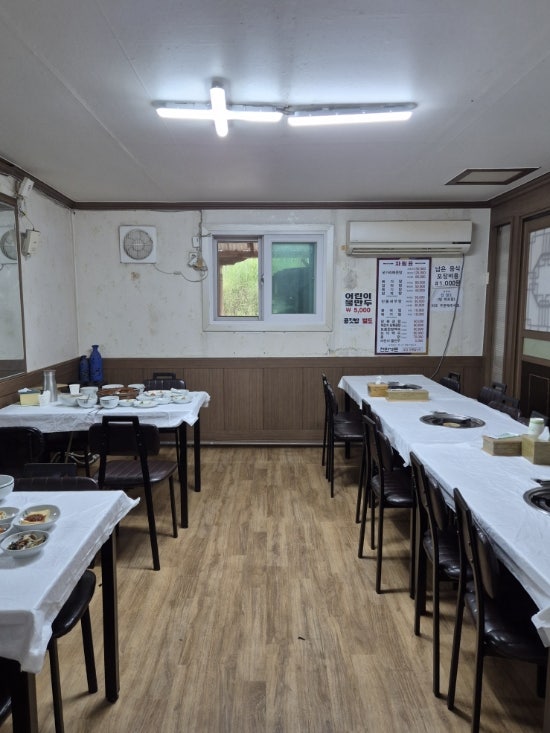 전원가든 사진 6